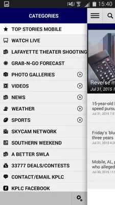 KPLC News android App screenshot 8